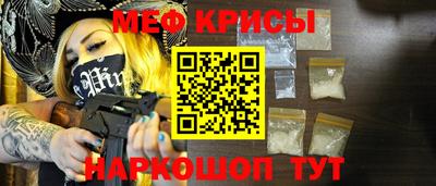 соль ск Изобильный