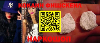 ГАЛЛЮЦИНОГЕННЫЕ ГРИБЫ Тула