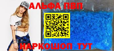 соль ск Изобильный