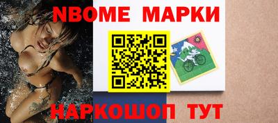соль ск Изобильный