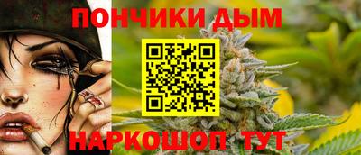 первитин Ипатово