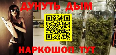 соль ск Изобильный
