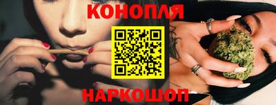 первитин Ипатово
