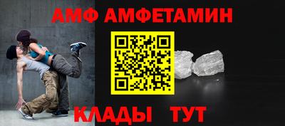 соль ск Изобильный