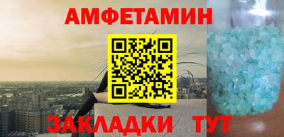соль ск Изобильный