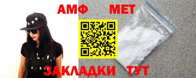 соль ск Изобильный