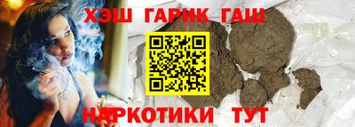 соль ск Изобильный