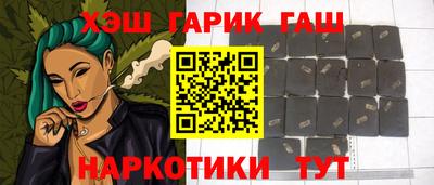 соль ск Изобильный