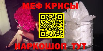 соль ск Изобильный